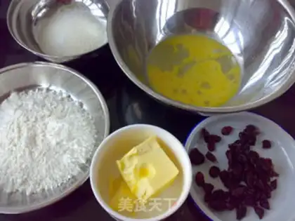 Make Cranberry Christmas cookies step 0