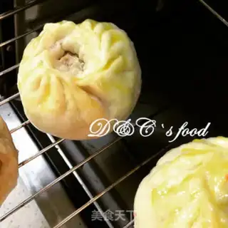 Make Baking buns step 0