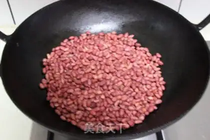 Make Frost peanuts step 0