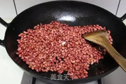 Make Frost peanuts step 1