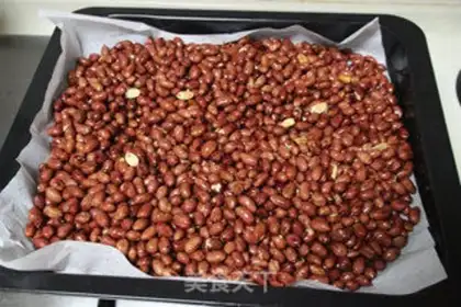 Make Frost peanuts step 2