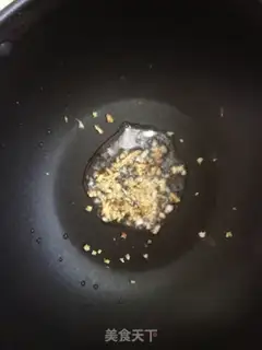 Make Wood and beef step 2