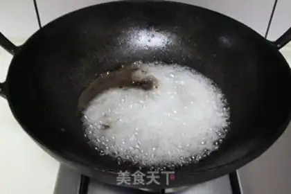 Make Frost peanuts step 4
