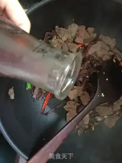 Make Wood and beef step 6