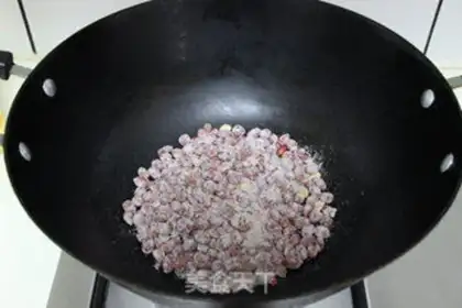Make Frost peanuts step 5