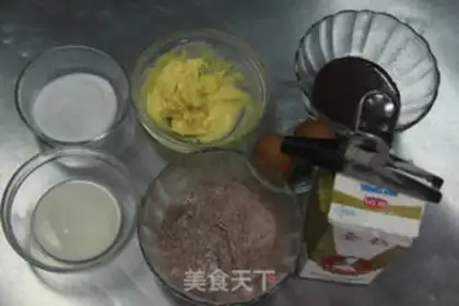Make Chocolate cupcakes step 0