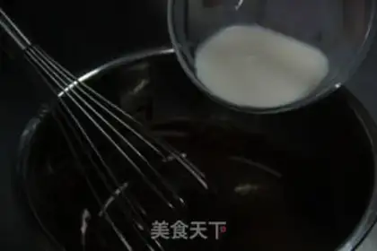 Make Chocolate cupcakes step 1