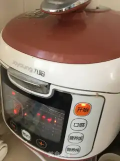 Make Red-tree congee step 4