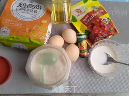 Make Flamingo yogurt step 0