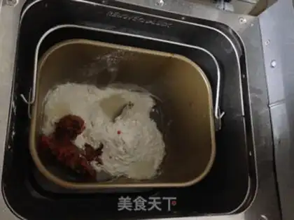 Make Spicy toast step 1