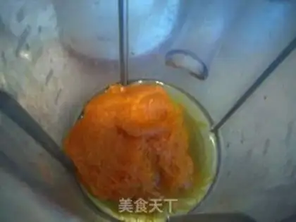Make Pumpkin Chifeng step 0