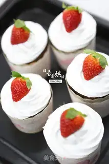 Make Chocolate cupcakes step 10