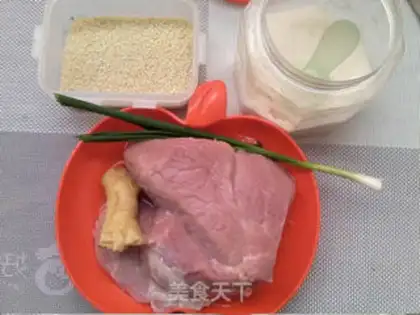 Make Sesame pork pine step 0