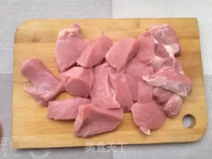 Make Sesame pork pine step 1