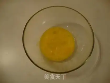 Make Milky eggcakes step 1