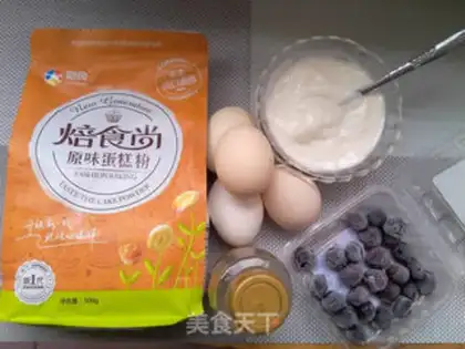 Make Coconut blueberry yogurt cake step 0