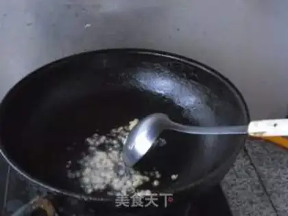 Make Carrots, bean mud step 3