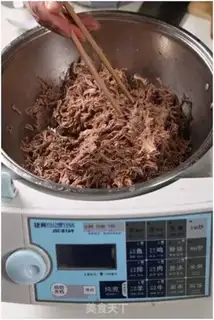 Make Beef pine step 6