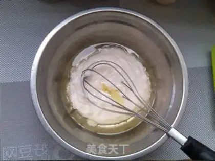 Make Coconut blueberry yogurt cake step 1
