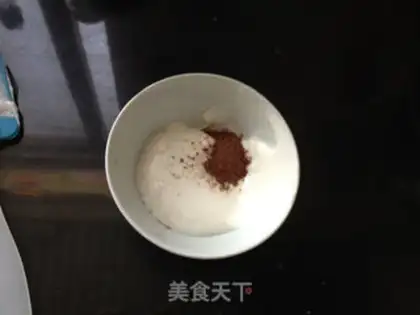 Make Double-coloured protein pie step 3