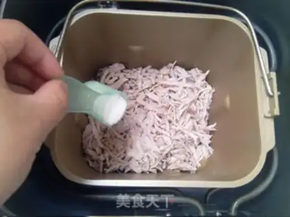 Make Sesame pork pine step 5