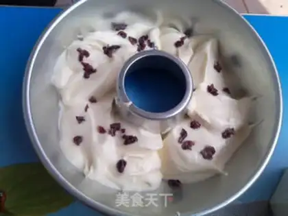 Make Flamingo yogurt step 11