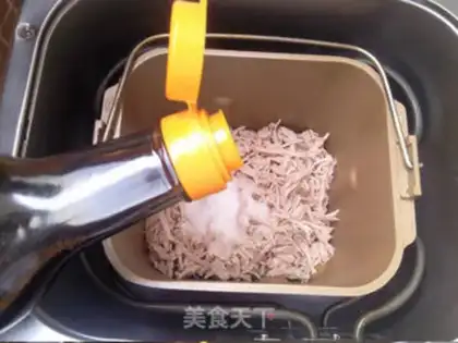 Make Sesame pork pine step 6