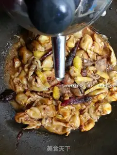 Make Private fish pan step 18