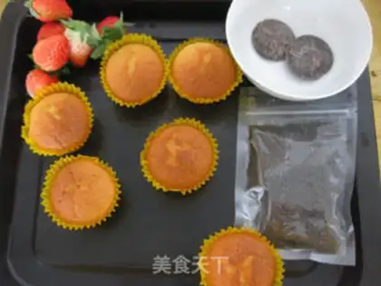 Make Christmas cupcakes step 0