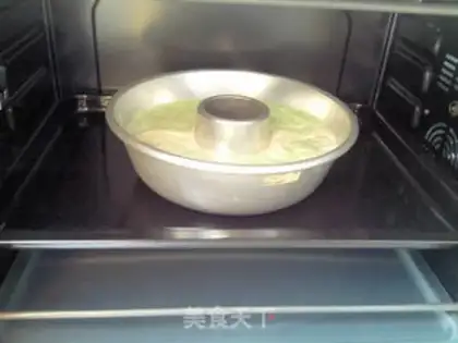 Make Flamingo yogurt step 13