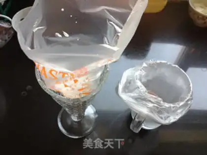 Make Double-coloured protein pie step 5