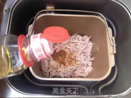 Make Sesame pork pine step 7