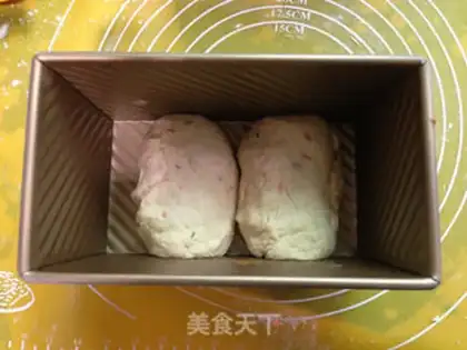 Make Spicy toast step 9