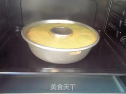 Make Flamingo yogurt step 14