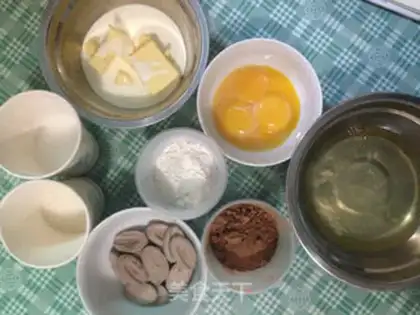 Make Chocolate Christmas cake step 0