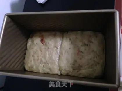 Make Spicy toast step 10