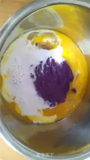 Make - Potato chili cake step 3