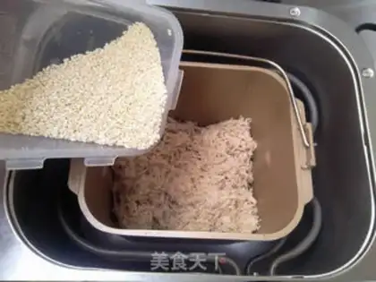 Make Sesame pork pine step 9
