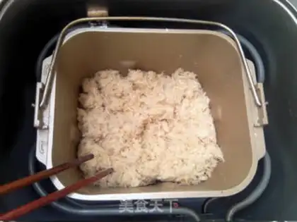 Make Sesame pork pine step 10