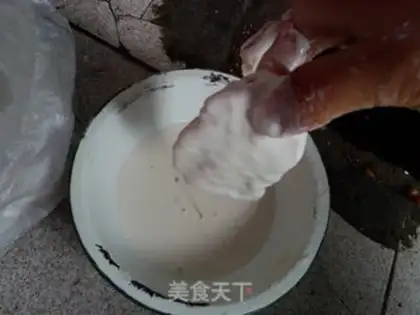 Make Pot meat step 2