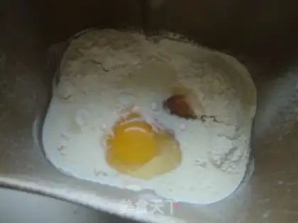 Make Onion bacon for rolls step 0