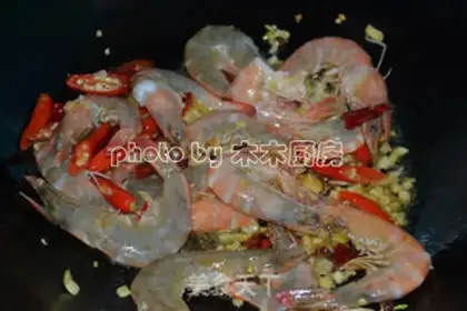 Make Spicy shrimp step 7