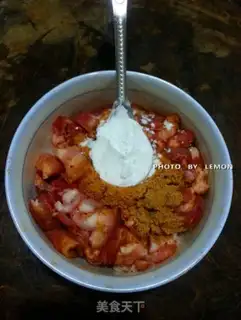 Make I can