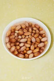 Make Plumbing peanut rice step 1