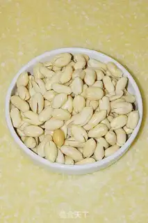 Make Plumbing peanut rice step 2