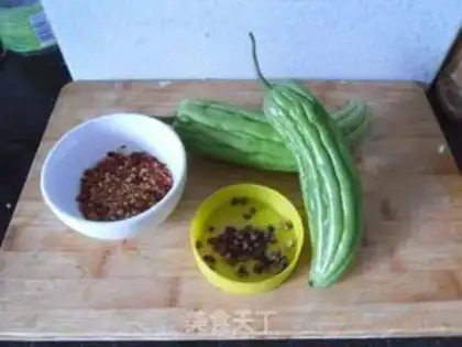 Make Spicy fragrance step 0