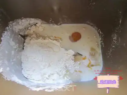 Make ♪ Christmas croissants ♪ step 0