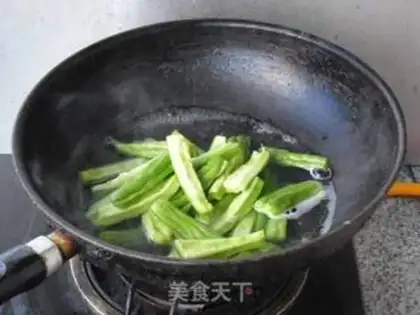Make Spicy fragrance step 1