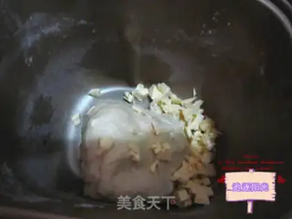 Make ♪ Christmas croissants ♪ step 1