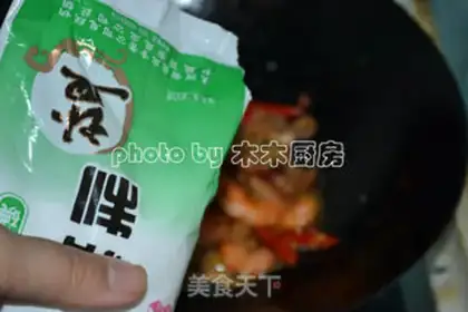 Make Spicy shrimp step 9